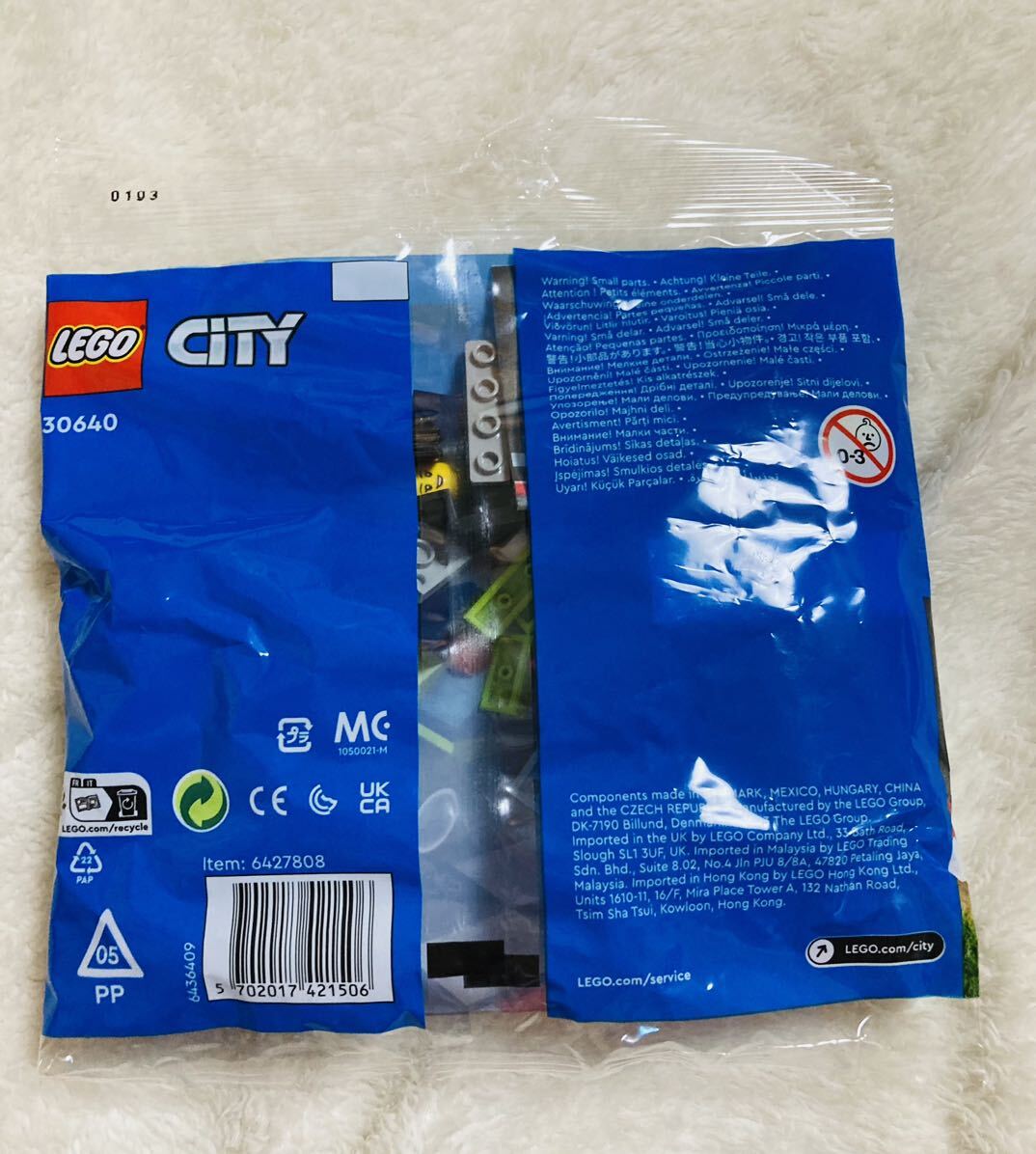 未開封 未使用 LEGO CITY レーシングカー_画像2