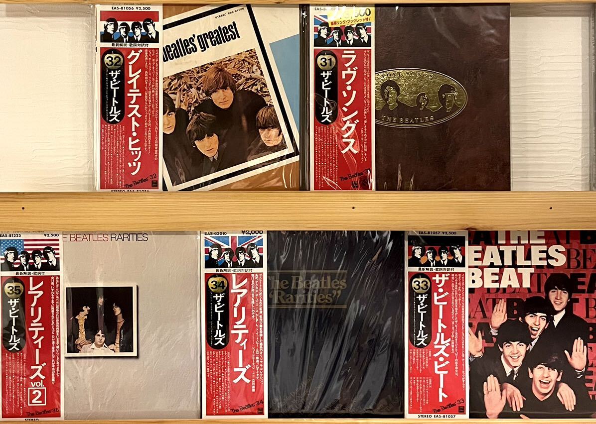 希少★旗帯35枚フルコンプセット★The Beatles /ザ・ビートルズ 大量LPレコード 国旗帯 EASの画像9