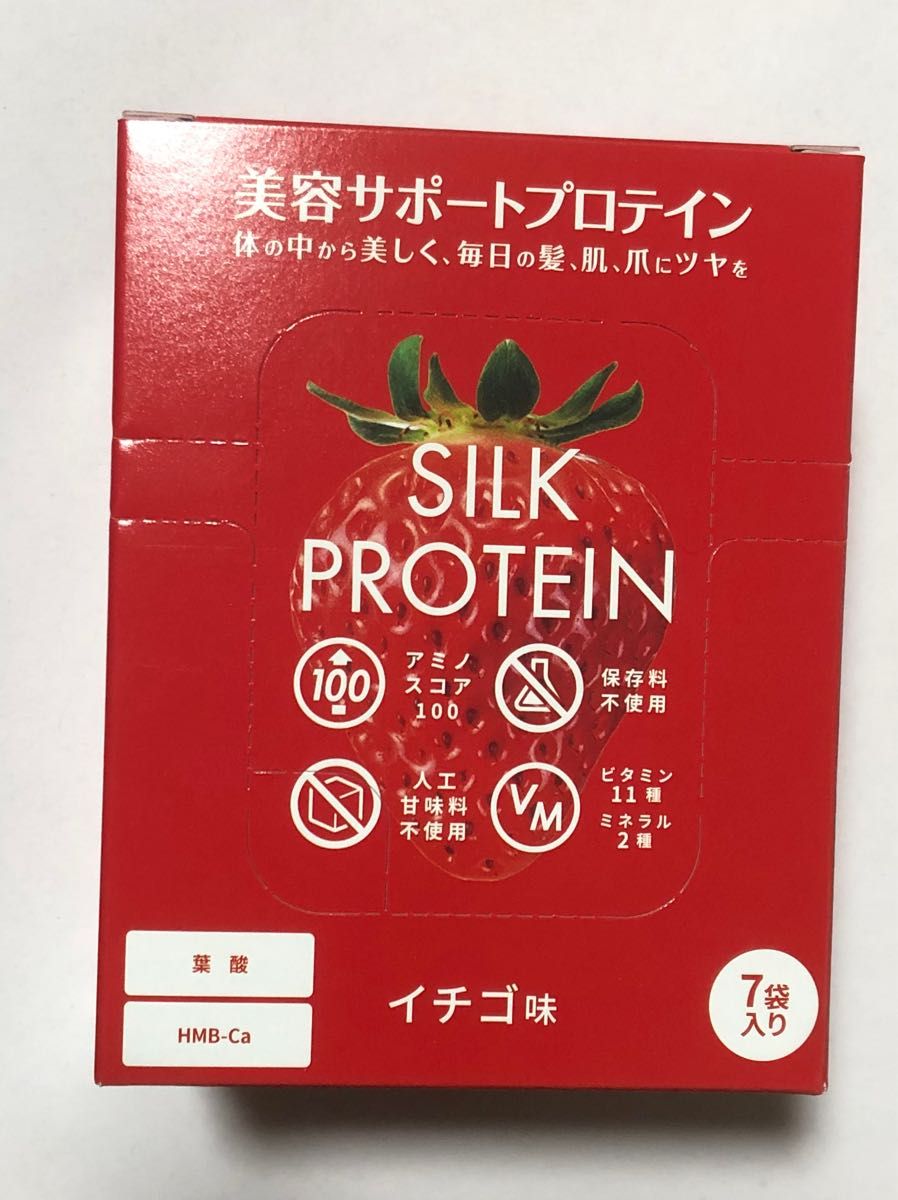 シルクプロテイン　イチゴ味　7袋　シルクドリバー　ダイエット　ビタミン　葉酸　nmn hmb 健康食品　美容