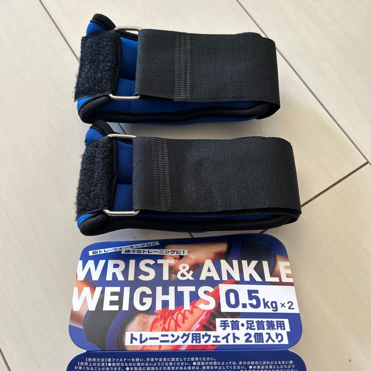 アンクルウエイト リストウエイト 1kg 2個セット 0.5kg トレーニング パワーリスト 筋トレ リストバンド 腕 手首 脚 足 パンパシフィックの画像1