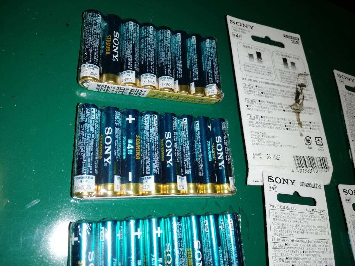 SONY STAMINA single 4 alkaline battery various total 80ps.@ click post . shipping 