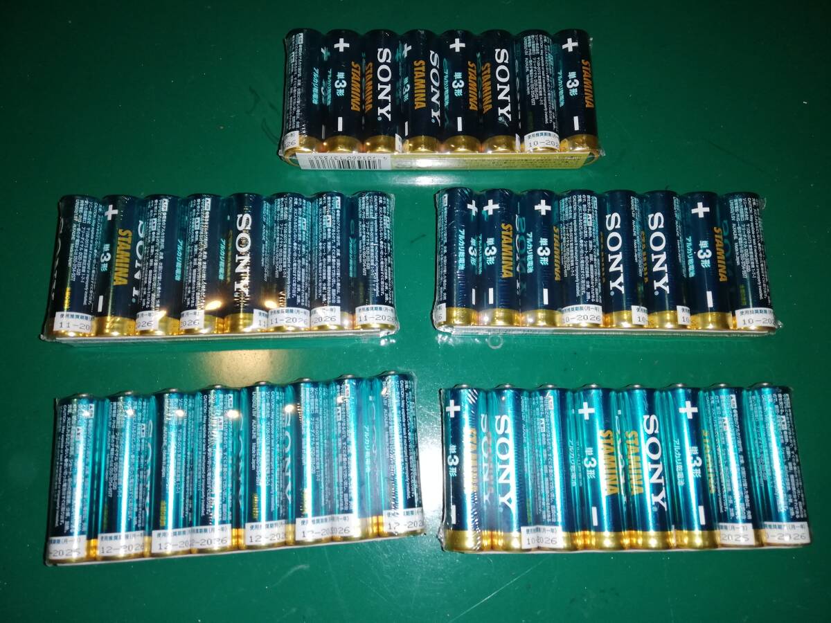 SONY STAMINA単3アルカリ乾電池8個入 LR6SG-8PD 未使用 5セットで計40本 クリックポストで発送_画像1