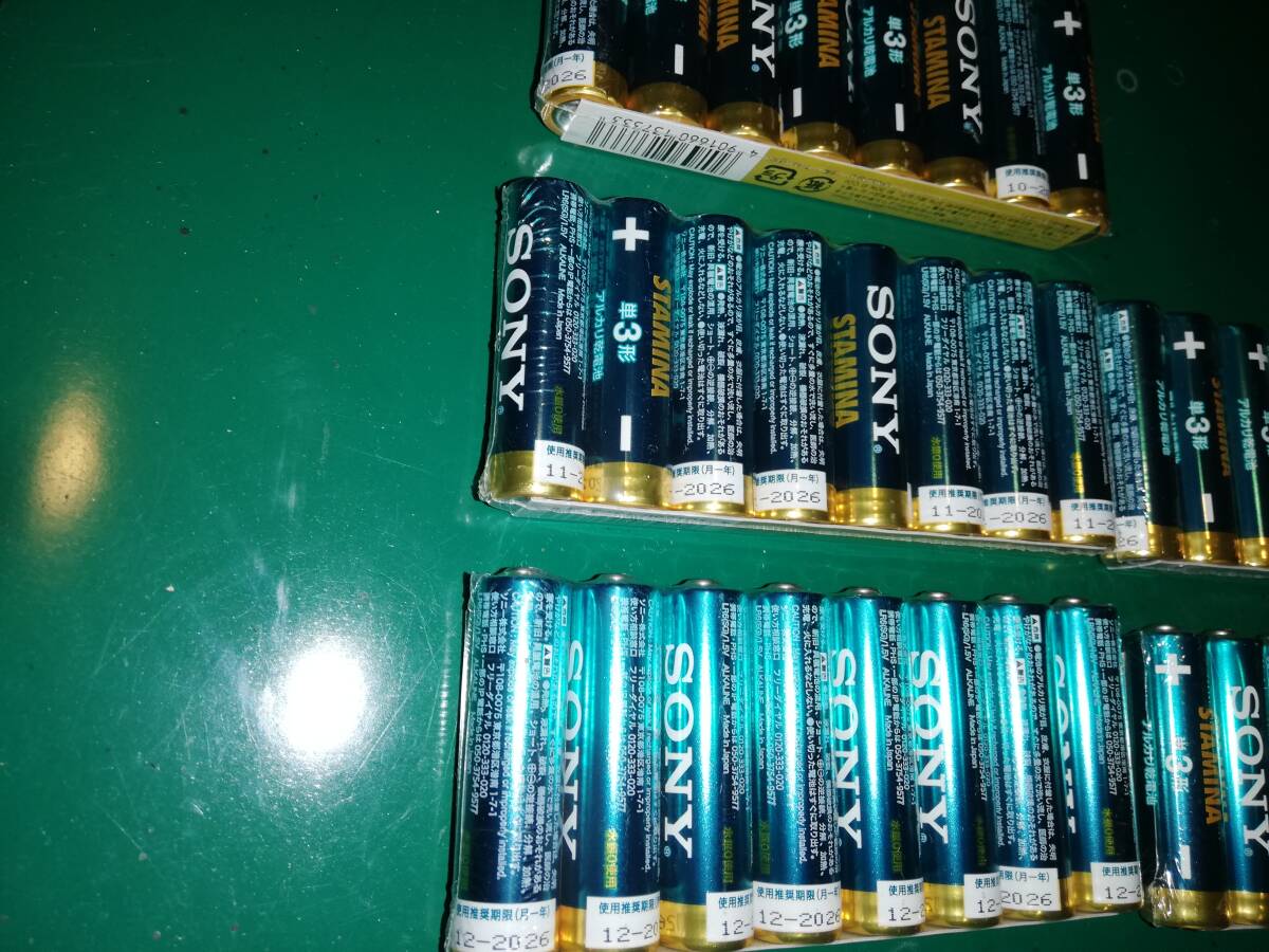SONY STAMINA単3アルカリ乾電池8個入 LR6SG-8PD 未使用 5セットで計40本 クリックポストで発送_画像3