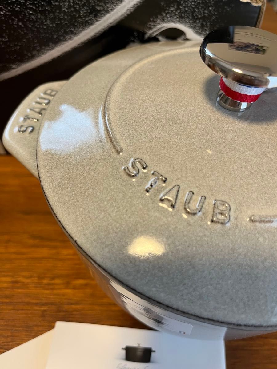 ストウブ STAUB 両手鍋 ココット de GOHAN カンパーニュ