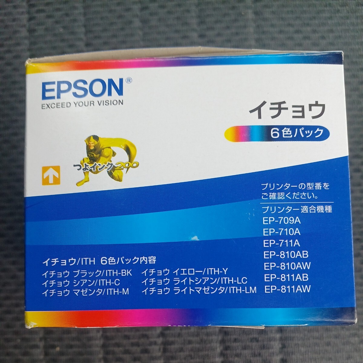 EPSON エプソン イチョウ ITH-6CL　純正　６色パック　使用期限 2024年9月_画像4