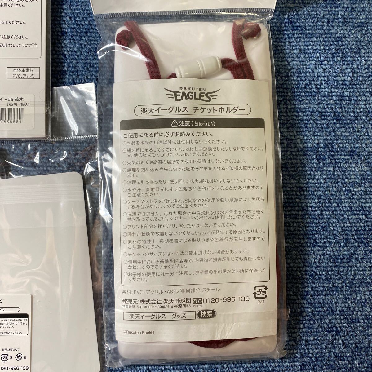 item_image_7