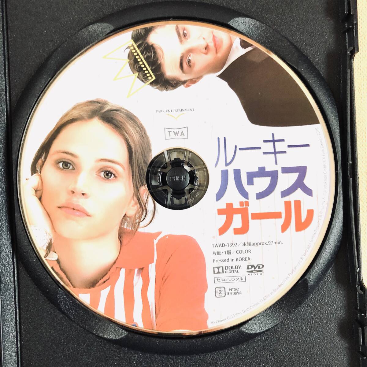 ルーキー・ハウス・ガール DVDレンタル落ち_画像4