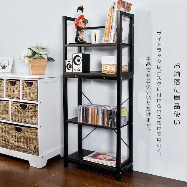 [ limited time 1000 jpy price cut ] computer desk solid division both for desk desk study desk wooden high type storage attaching office desk [6 сolor selection possible ]