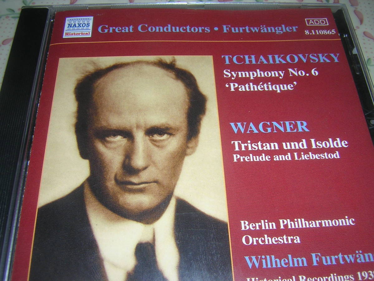 フルトヴェングラー　チャイコフスキー　交響曲第6番「悲愴」＋ワーグナー「トリスタンとイゾルデ」前奏曲と愛の死_画像1