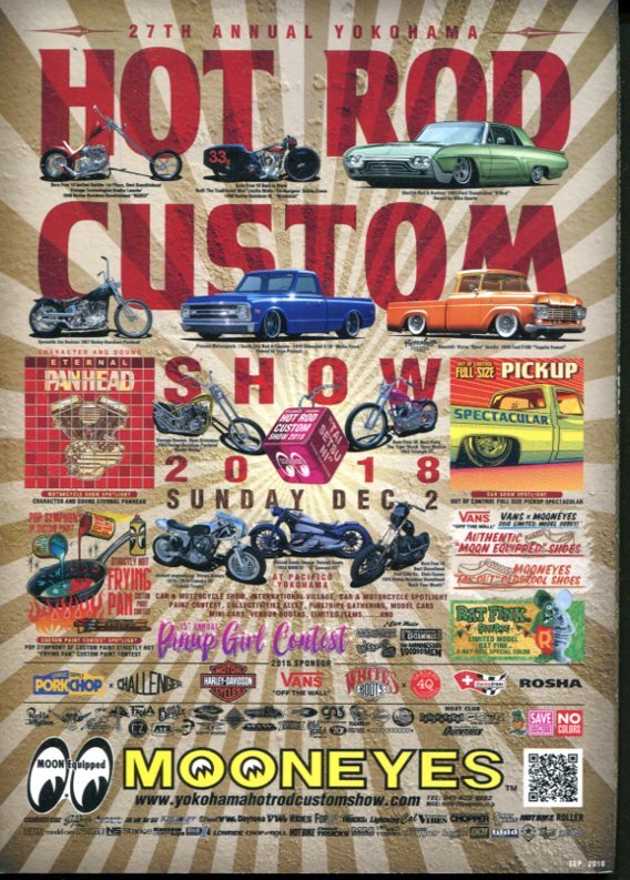 YENC JAPANESE CUSTOM CULTURE MAGAZINE VOL.1 ヤンシー ハーレー カスタム_画像2