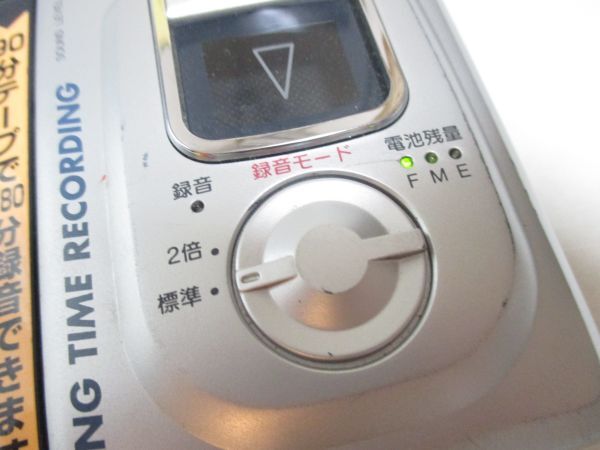K246【通電確認済】アイワaiwa◆ポータブル カセットテープレコーダー TP-S7◆SLSS/CASSETTE RECORDERの画像7