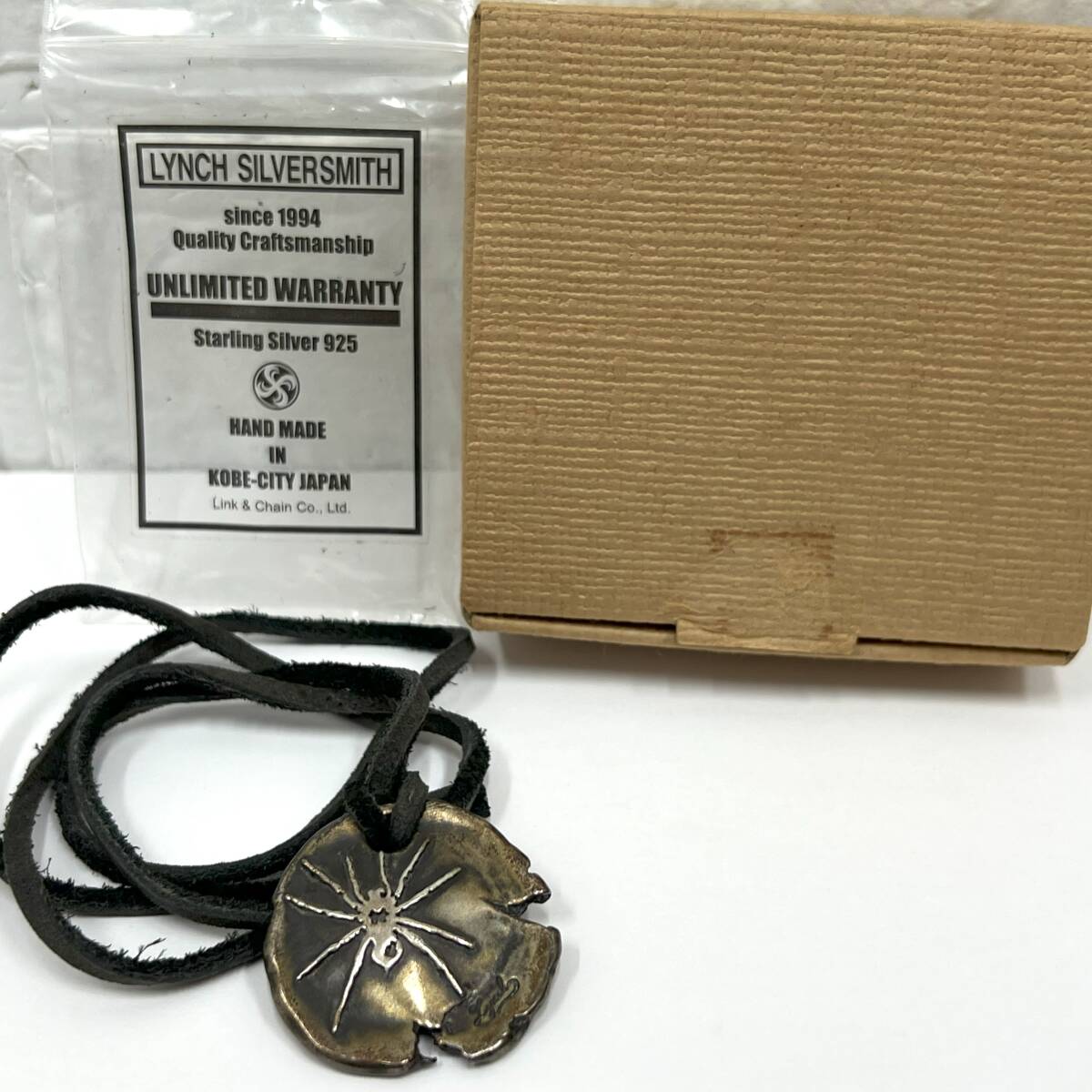 Yahoo!オークション - 2111 LYNCH SILVERSMITH リンチ シルバー Yahoo!オークション - 2111 LYNCH SILVERSMITH リンチ シルバー