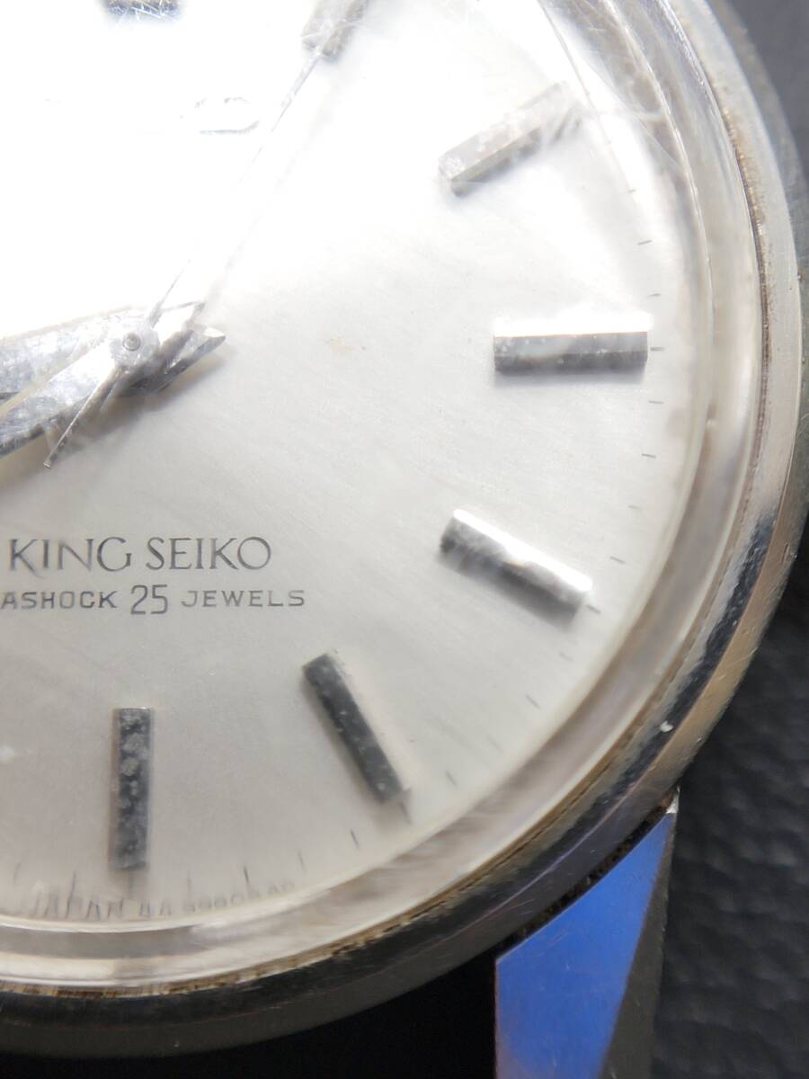 2035■KING SEIKO 44-9990 DIA SHOCK ２５石 キングセイコー クロノメーター 手巻き メンズ 腕時計 獅子メダル メダリオン ジャンクの画像5