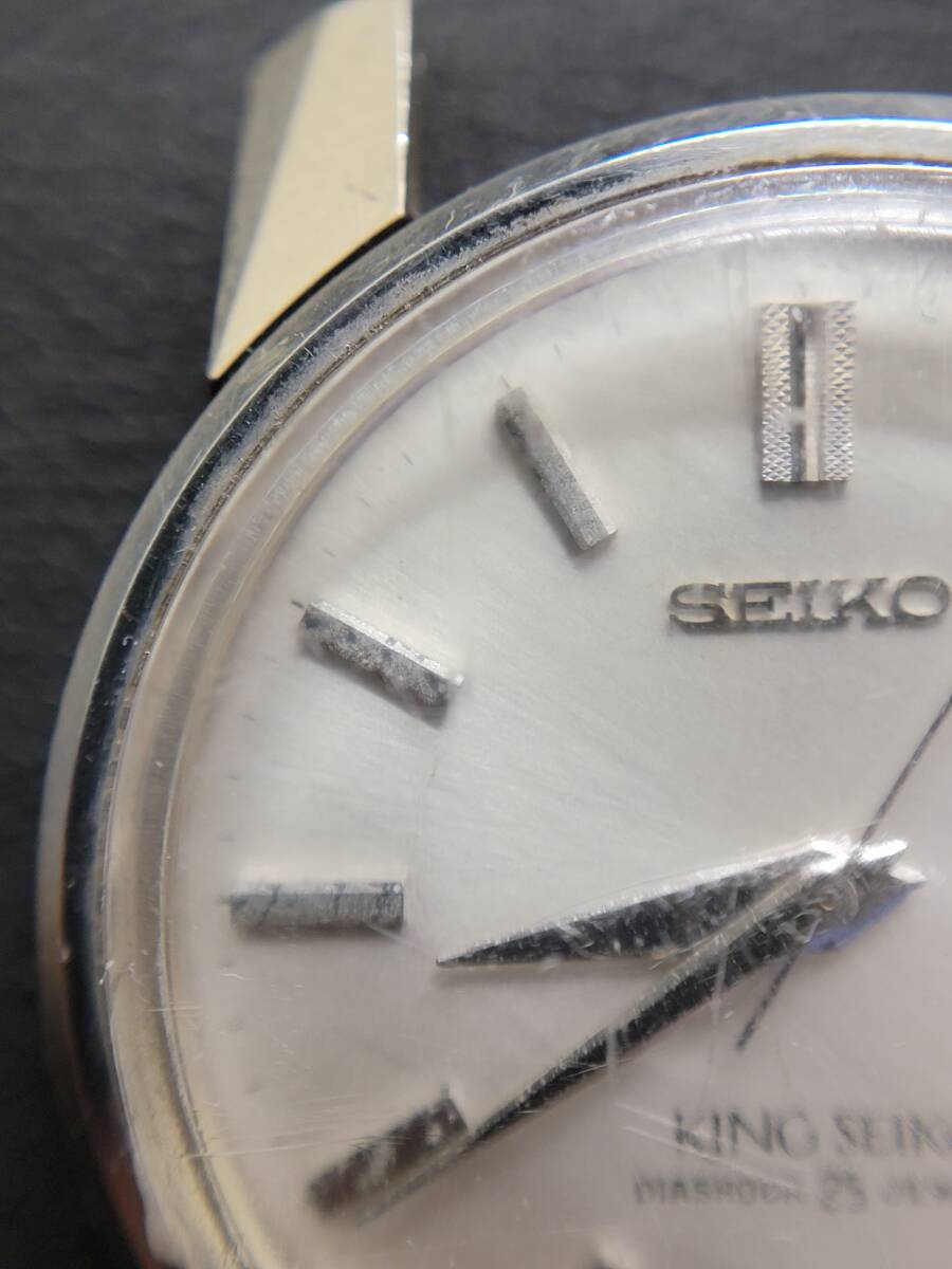 2035■KING SEIKO 44-9990 DIA SHOCK ２５石 キングセイコー クロノメーター 手巻き メンズ 腕時計 獅子メダル メダリオン ジャンクの画像3