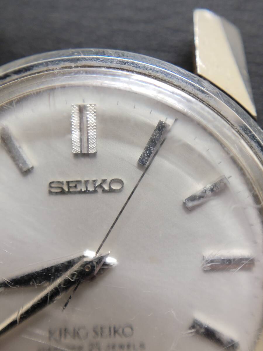 2035■KING SEIKO 44-9990 DIA SHOCK ２５石 キングセイコー クロノメーター 手巻き メンズ 腕時計 獅子メダル メダリオン ジャンクの画像4