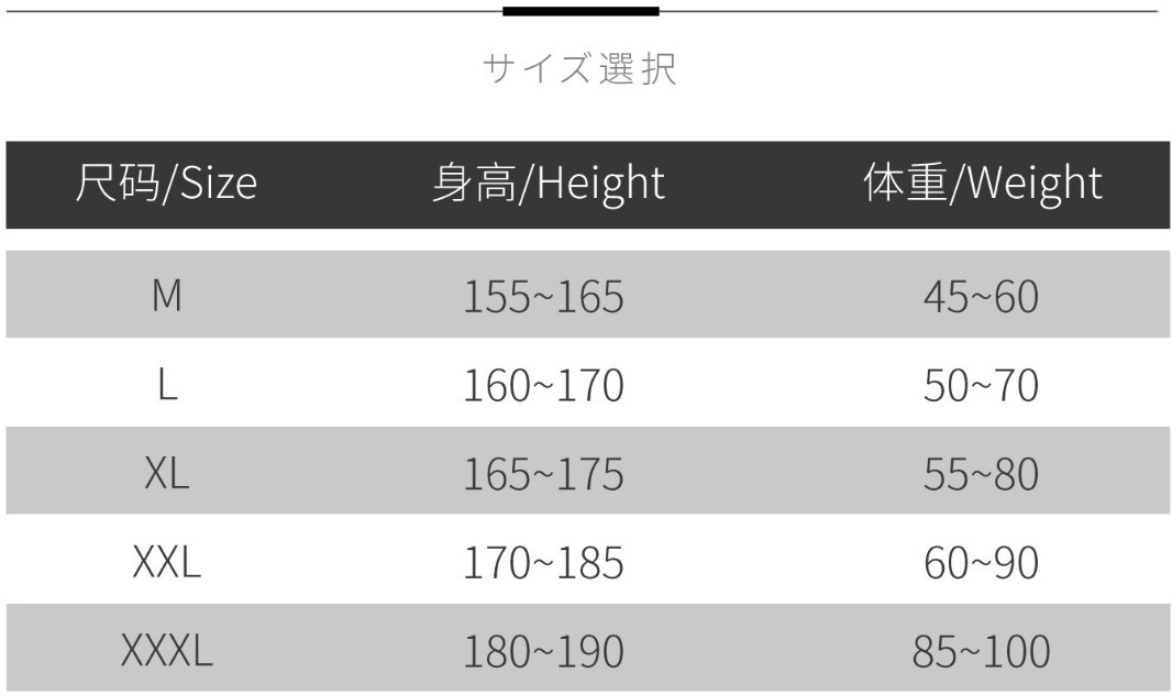 ・送料390円 AMORESY ロングアーム レオタード コスプレ レースクイーン競泳水着 競技ダンス新体操仮装 コスチューム 034(WG)Ｌの画像10