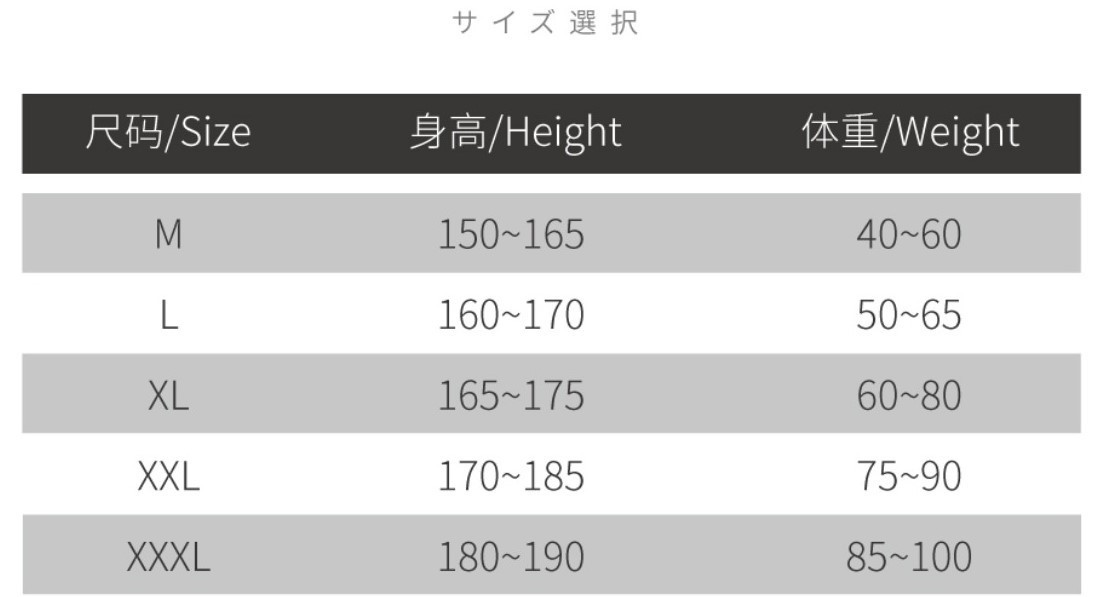 ・送料390円 AMORESY レオタード コスプレ レースクイーン競泳水着 競技ダンス新体操仮装 コスチューム 049(BLACK)ＸＬ