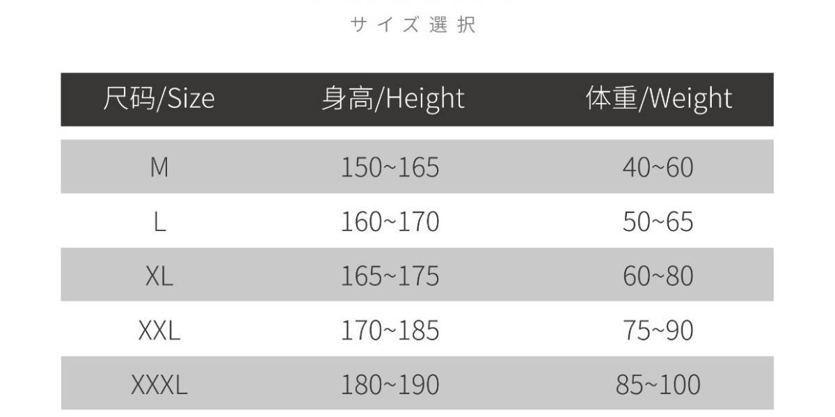 ・送料390円 AMORESY Leucothea レオタード コスプレ レースクイーン競泳水着 競技ダンス新体操仮装 コスチューム 037(SP)ＸＸＬの画像8