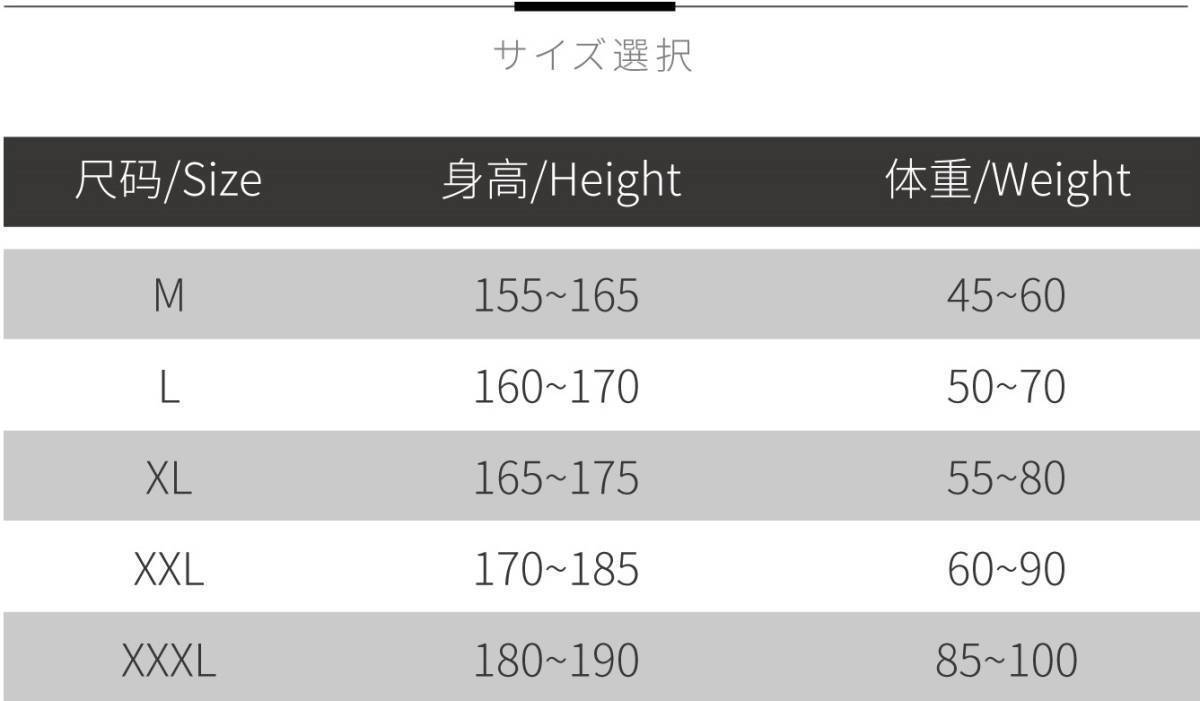 ・送料390円 AMORESY レオタード ロングアーム ロングレングス レースクイーン 競泳水着 競技ダンス新体操仮装 019(ＷHITE)ＸＬ_画像5