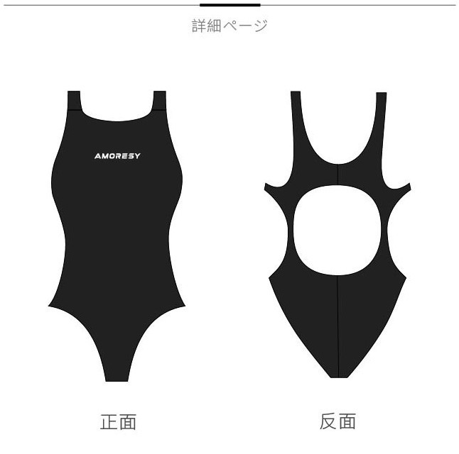 ・送料390円 AMORESY Gaea レオタード コスプレ レースクイーン競泳水着 競技ダンス新体操仮装 コスチューム 006(ORANGE)ＸＸＬの画像3