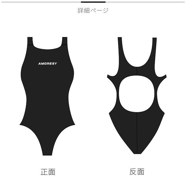 * стоимость доставки 390 иен AMORESY Gaea Leotard костюмированная игра race queen .. купальный костюм состязание Dance художественная гимнастика маскарадный костюм костюм 006(CORAL BLUE)XXXL
