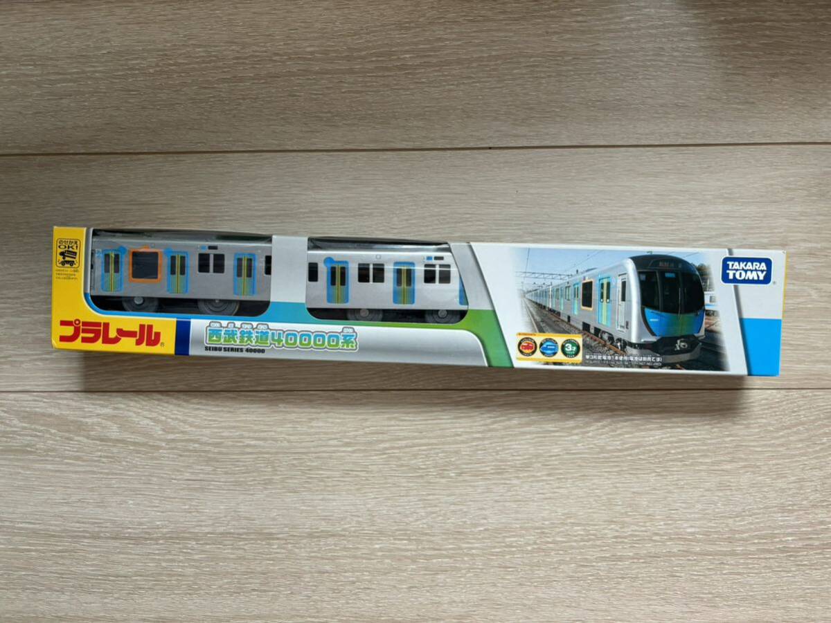 プラレール タカラトミー 絶版 廃盤 西武鉄道 40000系 新品 未開封品 tomy トミカ アニアの画像1