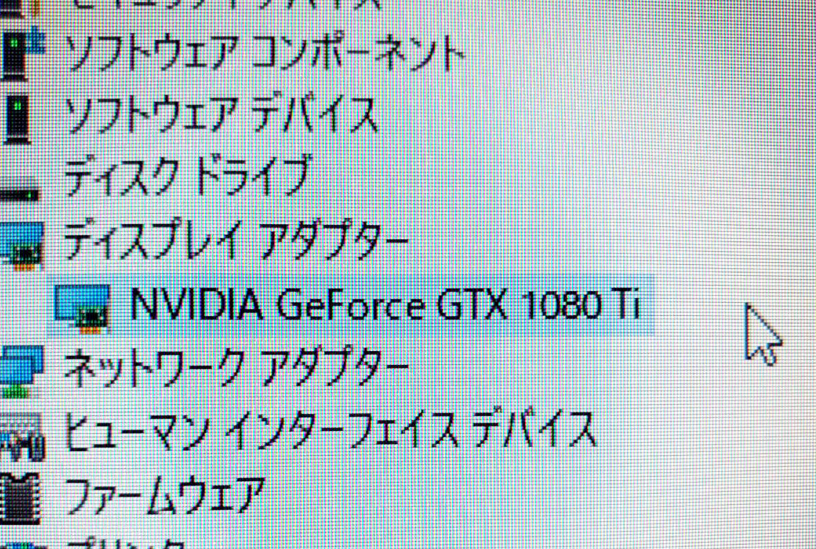 [1000 иен старт ] работа прекрасный товар NVIDIA Palit GeForce GTX 1080 Ti 11GB GameRock Premium графическая плата GDDR5X