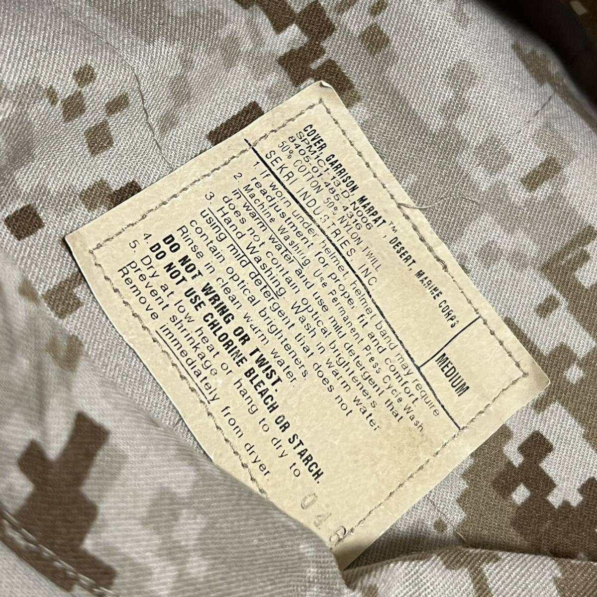 米軍 海兵隊 放出品USMC デザートマーパット キャップ キャンプ アウトドア MEDIUM (INV L#23) の画像6