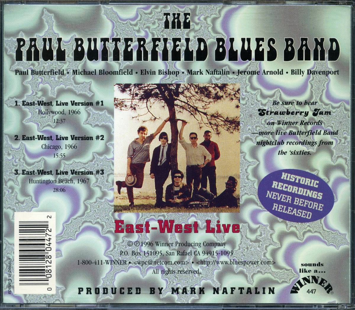 BLUES ROCK：THE PAUL BUTTERFIELD BLUES BAND／EAST-WEST LIVE_画像2