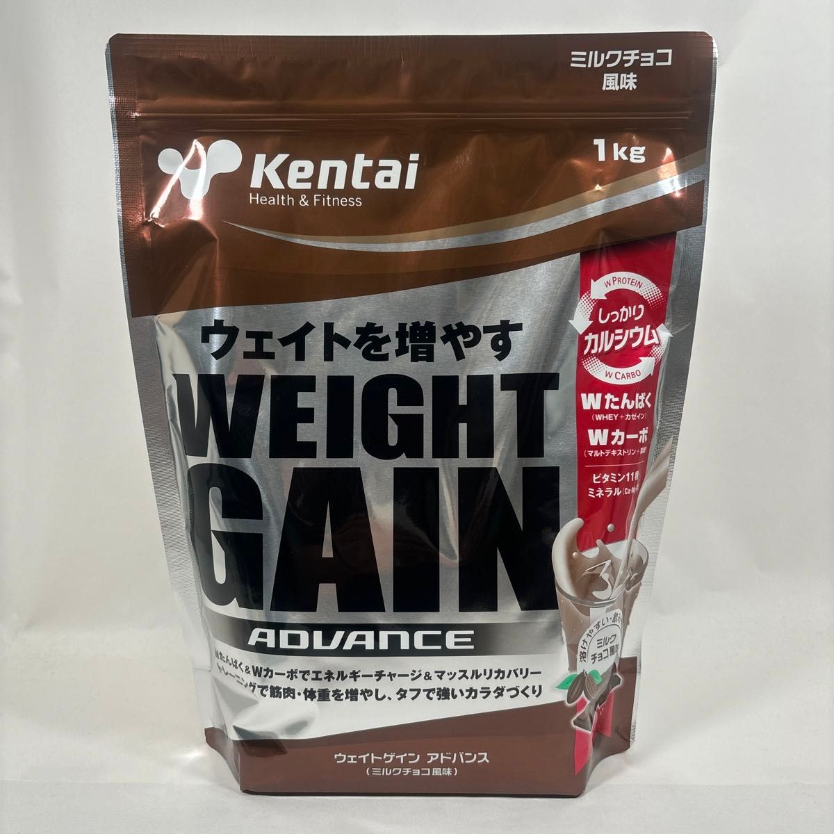 【新品未使用】Kentai(ケンタイ) ウェイトゲインアドバンス ミルクチョコ風味(1kg)