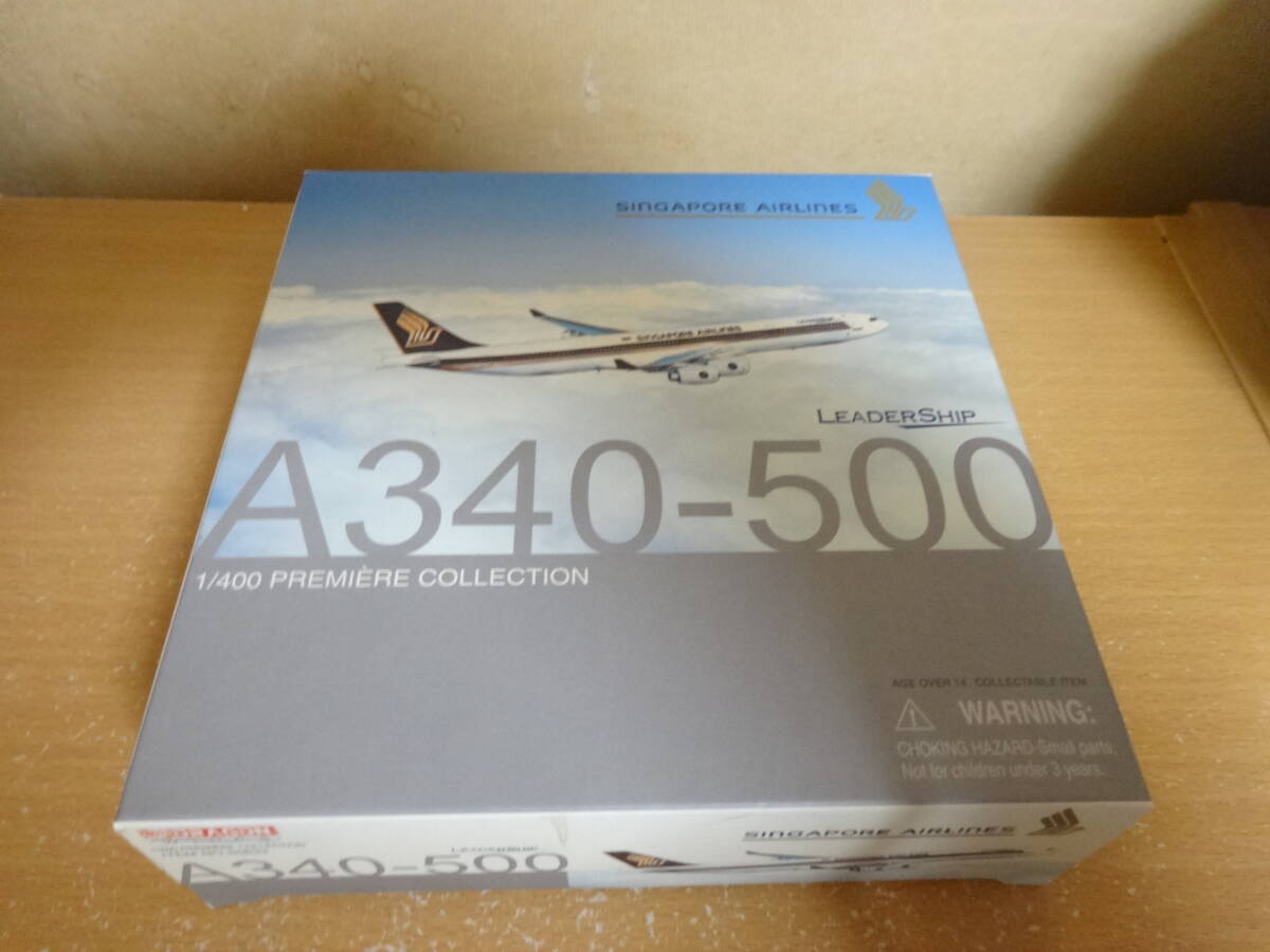 1/400　ドラゴン　シンガポール航空　A340-500_画像3