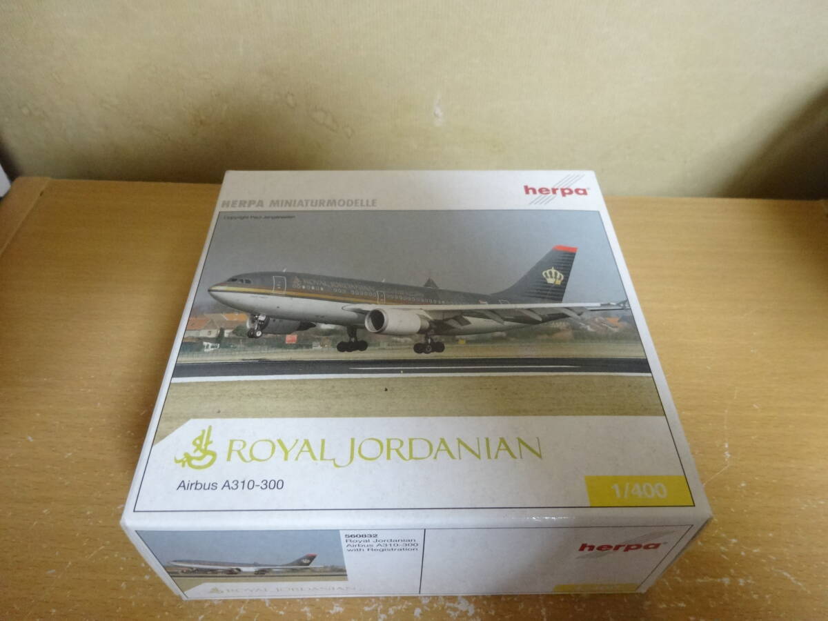 1/400　ヘルパ　ロイヤルヨルダン　A310-300_画像3