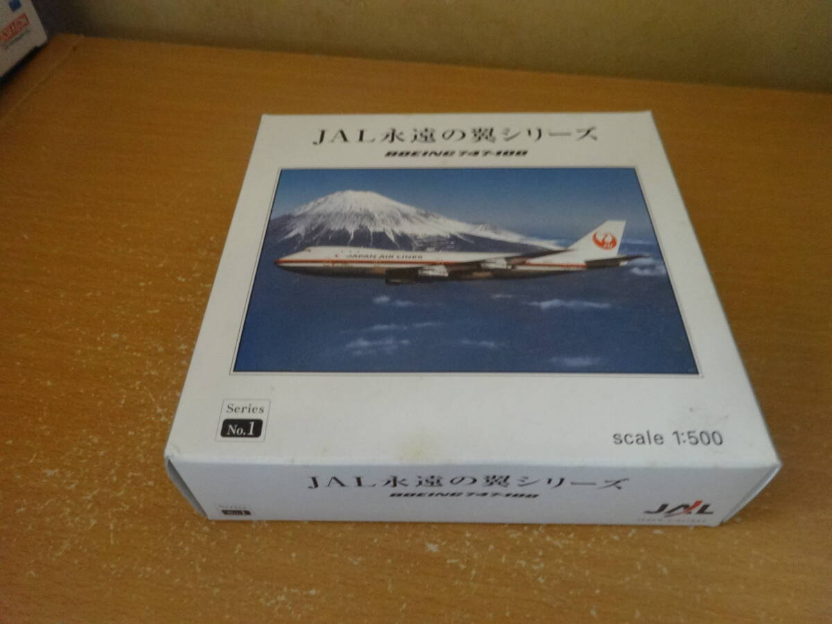 1/500 ヘルパ JAL 日本航空 747-100の画像3