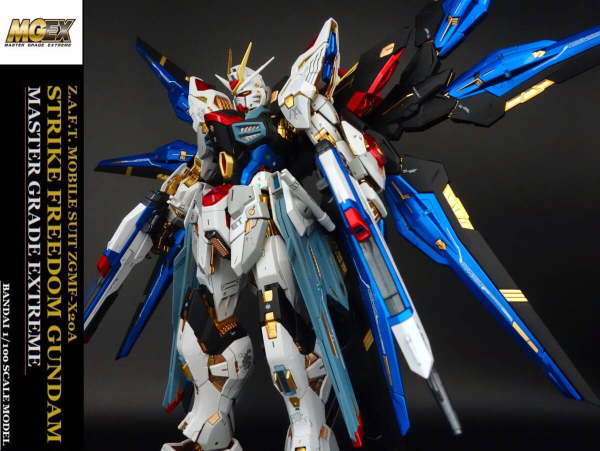 MGEX 1/100 ストライクフリーダムガンダム　塗装済完成品_画像1