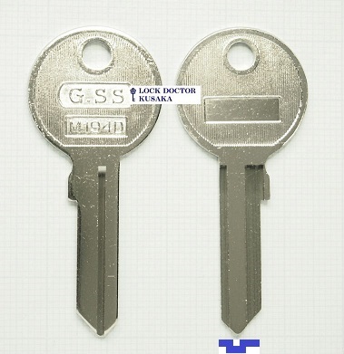 M194 ブランクキー　合鍵材料　日産　1本単位_画像1