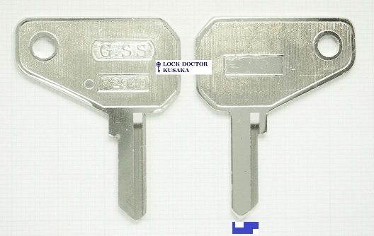 M294 ブランクキー　合鍵材料　いすゞ　1本単位_画像1