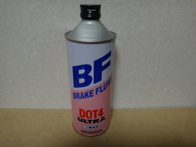 ＊ HONDA純正 ウルトラBF ブレーキフルード DOT4(二輪車用) 0.5L 08270-99938 ★ 弐 送ネ_画像1