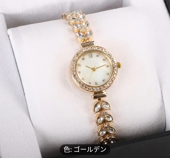 ★女性の腕時計高級ラインストーンクォーツ時計マーメイドテールファッションアナログブレスレット腕時計 ゴールドの画像1