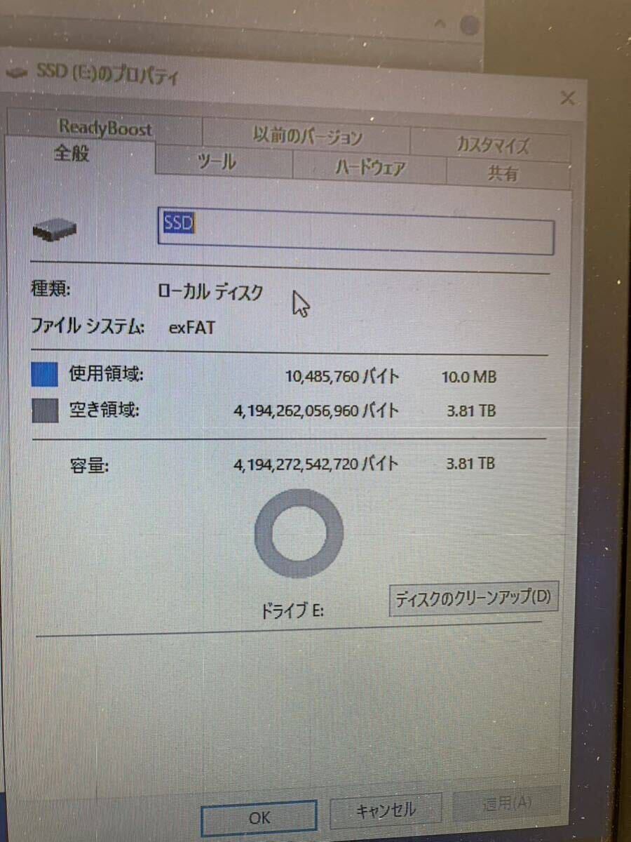 外付けポータブル ストレージ SSD4TB_画像5