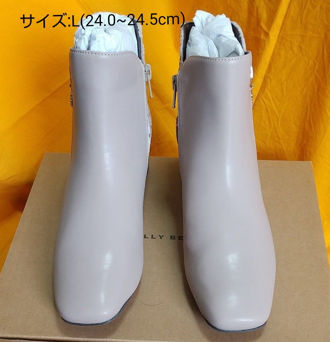 JELLY BEANSショートブーツL(24.0~24.5cm)ピンクベージュ 