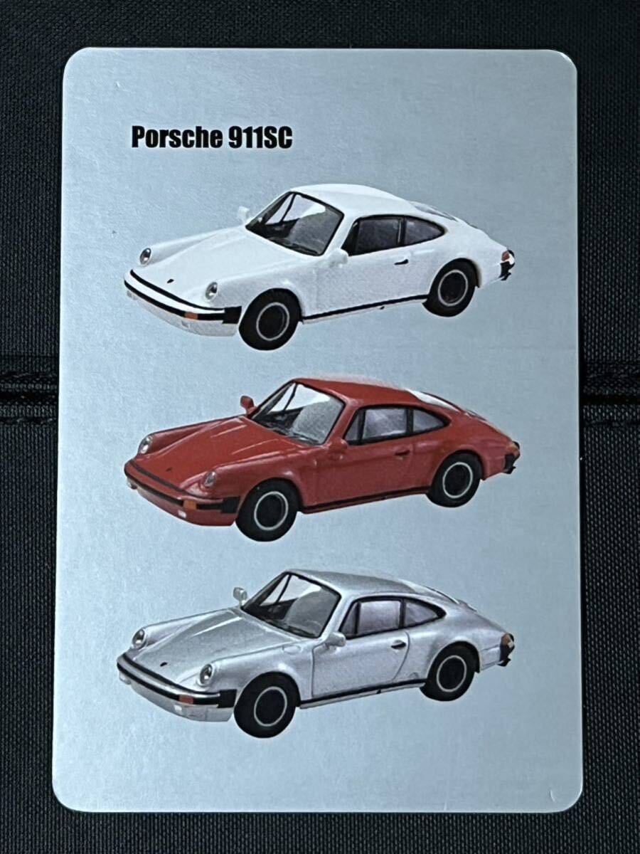 京商 1/64 ポルシェミニカーコレクション2 PORSCHE 911 SC シルバー_画像6