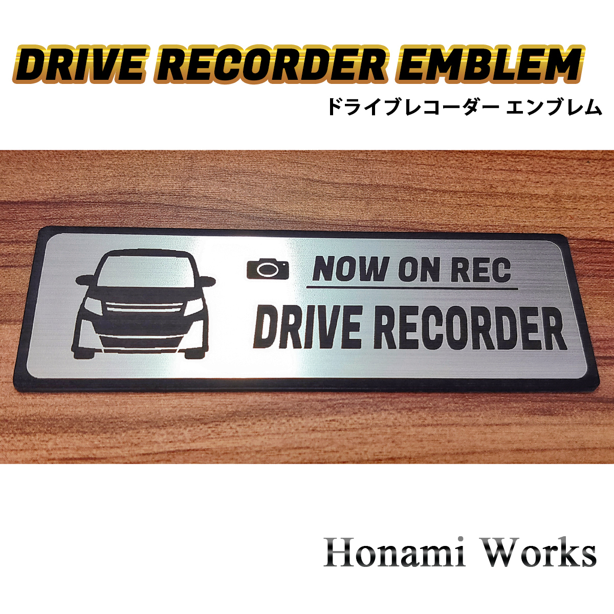 匿名・保障あり♪ 80 ノア NOAH GR SPORT ドライブレコーダー エンブレム ドラレコ ステッカー 煽り 運転 対策 シンプル 高級感 車種専用_画像3