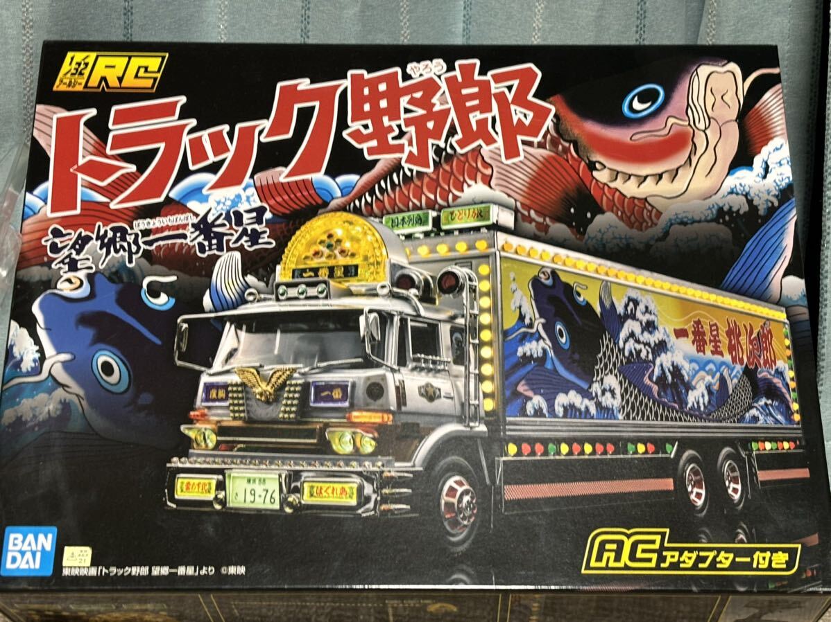 1/32 トラック野郎望郷一番星 RCトラック野郎 一番星 スカイネット 青島文化教材社 ACアダプター付きタイプ