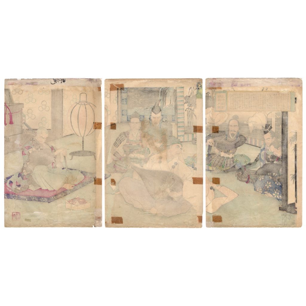[ ukiyoe ] genuine work [ month hill . year ] woodblock print [. regular large . on Japanese cedar . confidence ] three sheets . era at that time ... the first ..ukiyoe yoshitoshi 3
