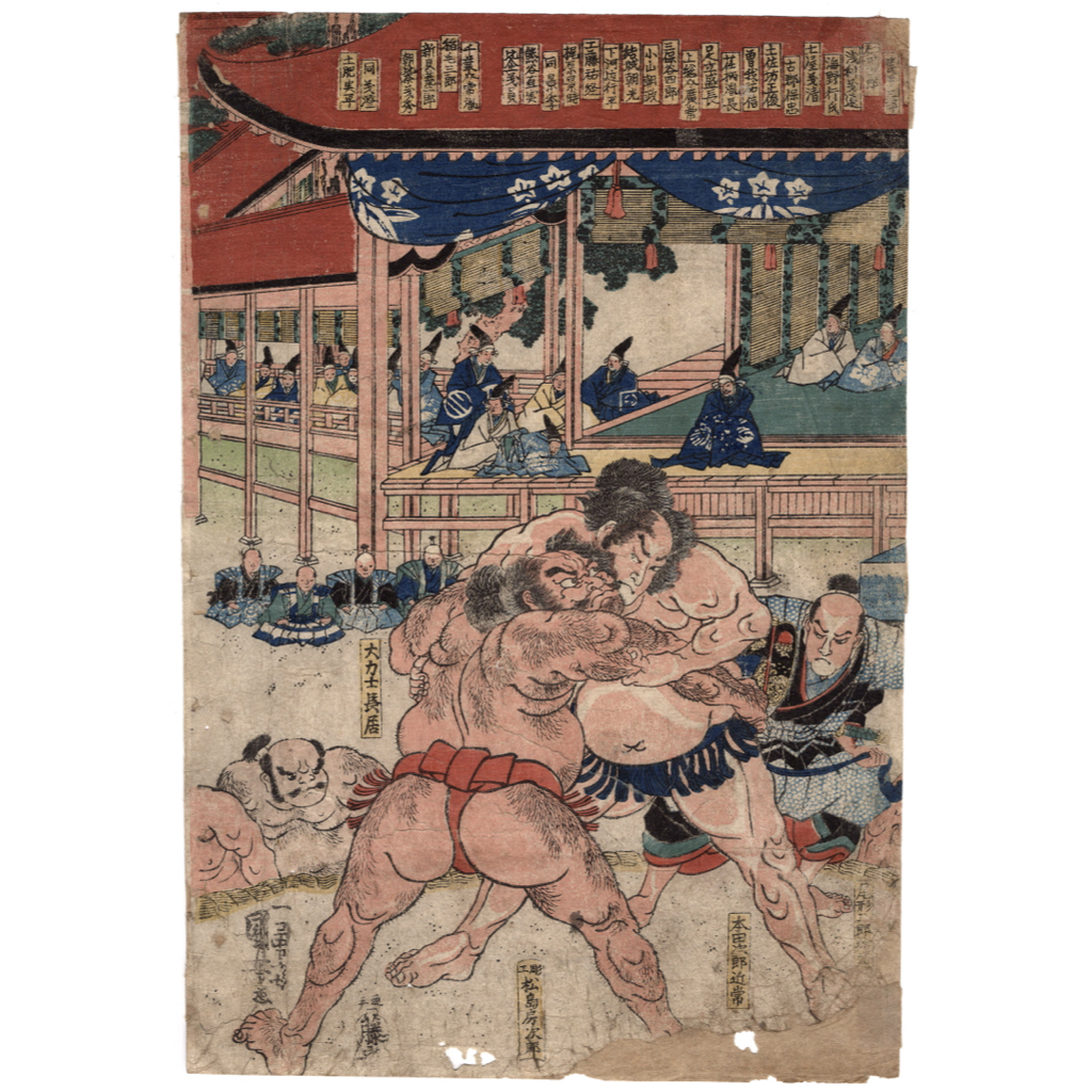 [ ukiyoe ] genuine work [. river country .] woodblock print [ right large .. morning .* sumo . viewing map ]3 sheets . Edo era at that time . sumo the first ..ukiyoe kuniyoshi 18