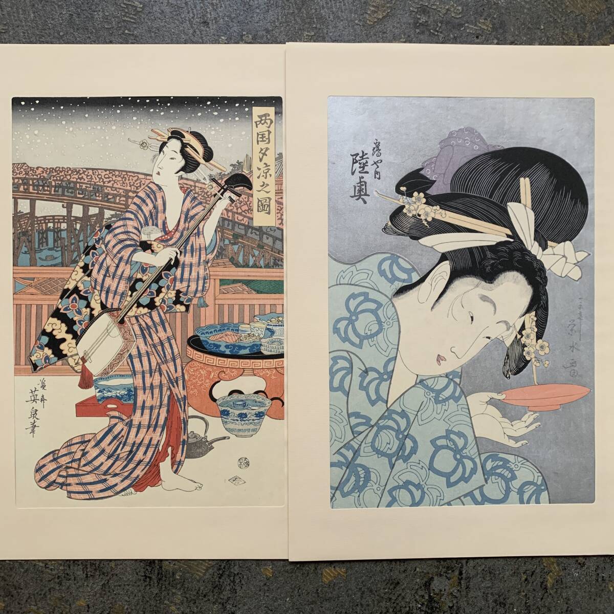 Yahoo!オークション - 【浮世絵】「江戸伝承大錦手摺木版画 秘蔵 Yahoo!オークション - 【浮世絵】「江戸伝承大錦手摺木版画 秘蔵
