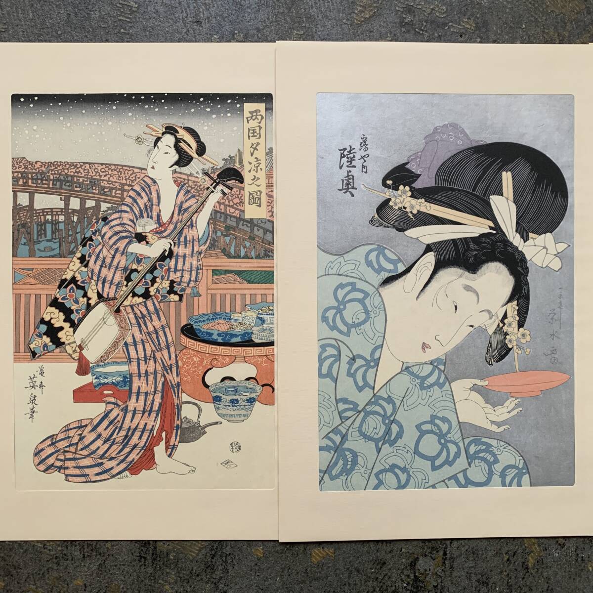 【浮世絵】「江戸伝承大錦手摺木版画 秘蔵浮世絵美人画撰」喜多川歌麿 渓斎英泉 歌川豊國 鈴木春信 歌川國貞 鳥居清長 17枚 初出し ukiyoe_画像7