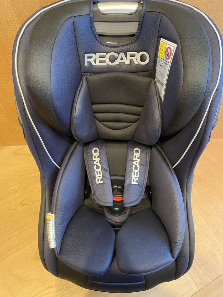 レカロ RECARO チャイルドシート Start 07 スタート07の画像5