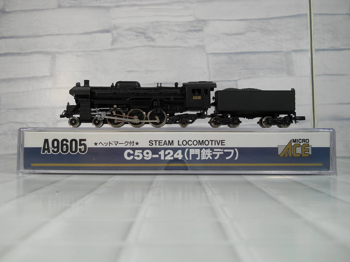 [1363] MicroAce 59形蒸気機関車（124号機・門鉄デフ）＜「みずほ」ヘッドマーク装着＞_画像2