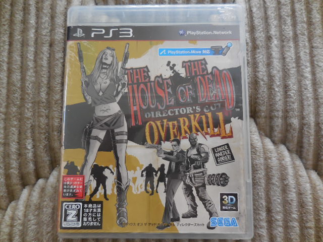 ★【PS3】THE HOUSE OF THE DEAD：OVERKILL DIRECTOR’Ｓ ＣＵＴ★中古品★送料無料★ザ ハウス オブザ デッド:オーバーキルの画像1